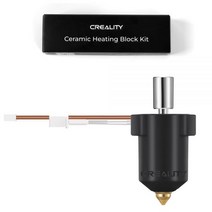 크리얼리티 공식 K1 세라믹 히팅 블록 키트 올 메탈 디자인 강력한 60W 링 서포트, Standard