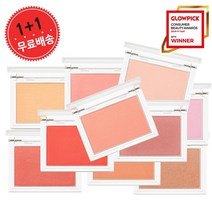 미샤 코튼 블러셔 4.2g 10종 택1 1+1, 1개, 마마스캐멀코트1+1