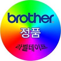 신 DK22205 열전사용지 백색바탕테이프 62mmx30.46mm B7454 FF$, 단일옵션