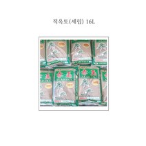 적옥토세립(13L), 적옥토세립2포