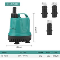 양수펌프 전기 양수기 자동 수중 펌프 미니 소형 수중 모터 농업용 가정용 220v 240v 360 학위 수조 잠수정 물 수족관 바닥 사일런트 필터 흡입 대변 분수 폭포, eb a2500 60w