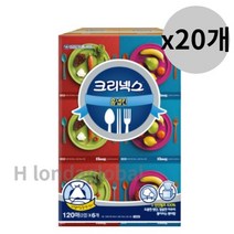 크리넥스 뽑아쓰는 홈 냅킨 각 티슈 120매 6개입 x20