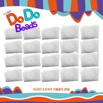 미술 만들기재료 KS203 도도비즈 기름종이 20장, 상세페이지 참조, 상세페이지 참조