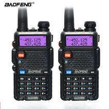 2pcs set BaoFeng UV-5R 워키토키 5W 양방향 무전기 듀얼 UV5R, 04. add microphone
