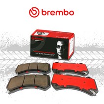 현대 아반떼 AD 브레이크 패드 브렘보, 앞-P30096N] 가솔린 터보