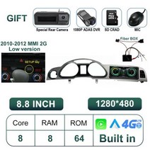 QLED 스크린 자동차 멀티미디어 자동 카플레이 모니터 라디오 아우디 A6 A6L C6 2005 2012 오디오 비디오 플레이어 안드로이드 13 8.8 인치, 6.2 GPS 8G 64G DVR