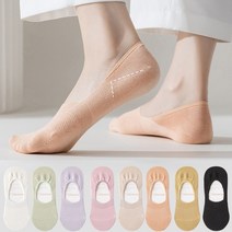 여성 페이크삭스 순면 95% 벗겨지지않는 덧신 9켤레세트