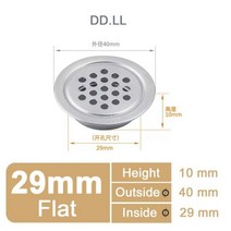 벤츄레이터 벤츄레타 스테인레스 스틸 에어 벤트 그릴 커버 블랙화이트 옷장 캐비닛 메쉬 홀 환기 플러그 직경 mm 개묶음, Flat Silver 10PCS6