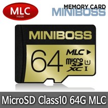 아이나비 A300 블랙박스 호환 MLC타입 MicroSD 64G 메모리카드, MicroSDXC 64G Class10 MLC타입