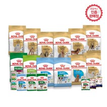 로얄캐닌 강아지사료 베스트 모음 1.5kg 3kg~10kg 영양맞춤 연령맞춤사료 실내견변개선도움, 15. 맥시 퍼피 10kg