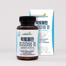 골저스핏 락토페린 프리미엄정 60정 x 1개 (2개월분) 뉴질랜드산 3000mg 고함량, 골저스핏 락토페린 60정 x 1개 (2개월분)