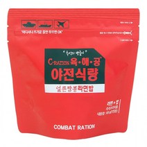 간편야전식량 얼큰짬뽕라면밥 105g /20개 1BOX, 불닭비빔밥1BOX