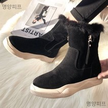 명양피프 패션 하이탑 넥 여성 털 부츠 키높이3cm 지퍼 부츠신발 m2578