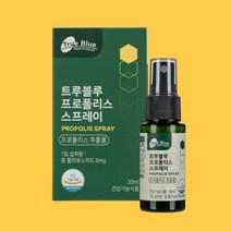호주산고함량스프레이 뿌리는 호주 트루블루 프로폴리스 30ml, 30ml 1개