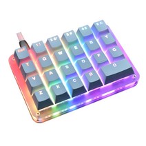 한손매크로키보드 DIY 코딩 프로그래밍 편집 키패드, 적축, 표준, G23S 화이트
