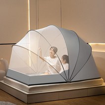 원터치 캐노피 접이식 대형 공간 모기장 바닥 없는 싱글 더블 침대 캐노피 캠핑 텐트 룸 장식, 06 06_01 W80x L190x H120cm