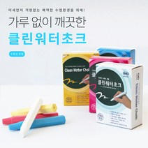 산리오지우개박스 추천 인기 판매 TOP 순위