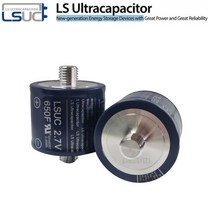 LS엠트론 2.7V 650F 슈퍼콘덴서 LSUC 002R7C 650F