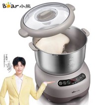 밀가루 반죽기 거품 혼합기 대용량 스탠드 핸드믹서, C.다크 카본 7리터 반죽기