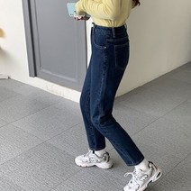 여자 캐주얼 개강룩 데일리 진청 데님팬츠 청바지