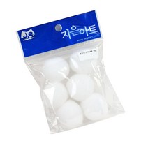 DIY부자재칼라솜방울 솜뭉치 뿅뿅이 일반 40mm 흰색