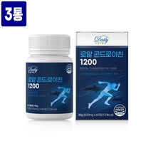 저분자 콘드로이친 1200 분말 가루 정 알약타입 상어연골 어골칼슘 마그네슘 아연 비타민 보스웰리아 초록입홍합 우슬 해조칼슘 관절 연골 효능 식약처 haccp 인증 추천, 3통