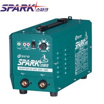 스파크 화성기전 SDA-1800 직류 아크 용접기 인버터 DC ARC 가정용 소형 국산 출장용 휴대용