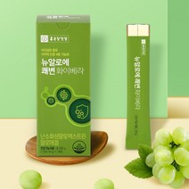 알로에효과 알로에겔효능 종근당건강 쾌변