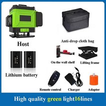 레이저레벨기 자동레이저레벨기 녹색 레이저수평기 소형 삼각대 포인트 전자식레벨기 수평계 녹색 레이저 감지기 빔 라인 디지털 레이저 정신 수준 직선 전문 프리즘 수준 회전 레이저, 16 라인 그린 1103