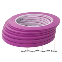 접착제3M 471 비닐 테이프 Fineline 파인 라인 핀 스트라이핑 마스킹 플로어 2mm 3mm 5mm x 33m 퍼플, 01 2MM_01 33m