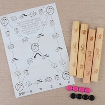 윷놀이세트 보드게임 소형 대형 윷놀이판 설날 추석, 소