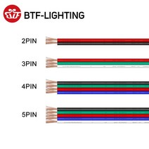 전기선 10m 2pin 3pin 4pin 5pin 전기 전선 22awg 20awg 18awg ws2812b ws2813 5050 rgbw flexible led cable, 5핀 18awg 와이어, 10미터