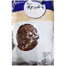 500g x10개 스타아니 씨드 한진 수입 향신료 업소용, 1