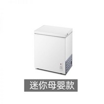 소형 냉동고 서랍형 보존식 영업용 초저온 아이스크림, 30 클래식 특별 제공 냉동 모유