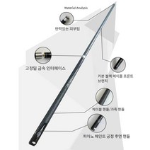 당구대대 샷 용품 당구 큣대 큐 당구대, 블랙 나이트 메이플 중간 헤드 11mm