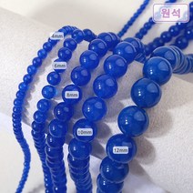 [5201-11]원석(라운드) 4/6/8/10/12mm 신백옥(사파이어) [0.5줄], 6mm
