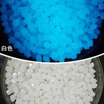정자 원두막 조립식 정원 차광막 야외 빛나는 돌 어두운 정원 자갈 물고기 탱크 장식 조약돌 바위 수족관 믹스 컬러 원예 100/200 개, 04 white_03 200pcs