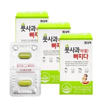 풋사과애빠지다 풋사과 다이어트 보조제 애플페논 폴리페놀 체지방 감소, 3박스(총 6주분)