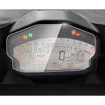 두카티 899 / 959 / 1199 / 1299 계기판 디스플레이 TPU필름