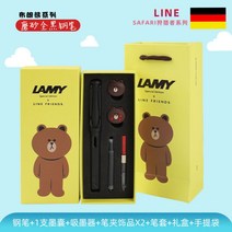 라인프렌즈x라미 만년필선물세트 브라운 LAMY 샐리 펜세트 사파리 16종택1, 망고노른자[미니언즈 선물세트] + 명첨, F첨 0.5-0.6mm 일상 필기 연습용 권장