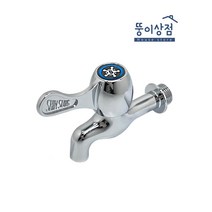 국산 킹핸디 가로꼭지 15A, 냉수(청색), 1개