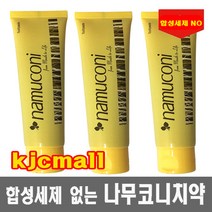 無합성세제 나무코니치약 (3개) + (여행용 3개증정), 상세페이지 참조