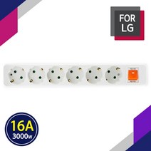 For LG 국산 안전 과부하 차단 멀티탭 6구 5M (16A), 1, 1