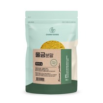 진도 울금가루 발효 울금 분말 100% 커큐민 효능 국산 500g, 1개