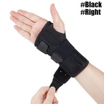 부목 오른손 팔 손 부상 손목 통증 염좌 스포츠에 대한 손목 지지대 1 개, S, Black - Right