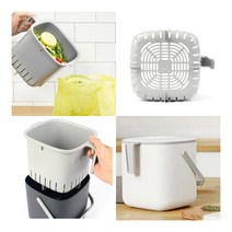 손잡이 핸들형 음식물 쓰레기통 아이보리 아이디어주방용품 음식물수거통, 다크그레이