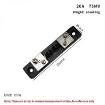 1PC FL-2 10a 15a 20a 30a 50A75mV 외부 션트 DC 전류 미터 저항 디지털 전류계 앰프 포인터