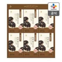 [씨제이웰케어] 한뿌리 흑마늘달임진액, 50ml, 24개