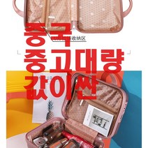 (중고)빈티지 여행용 기내용 보조 세트 가방 여행 트렁크