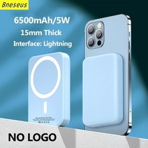 미니보조베터리 휴대용충전기 출장배터리 6500mah 1:1 원래 macsafe 전원 은행 자기 powerbank 무선 충전기 아이폰 12 13 14 외부 보조 배터리 팩, 6500하늘색